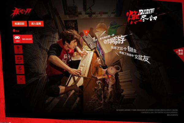 巫师3牵线木偶使用方法详解